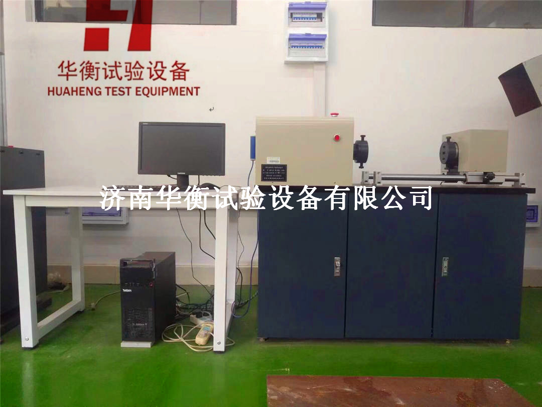 微機控制扭轉試驗機 材料扭轉試驗機