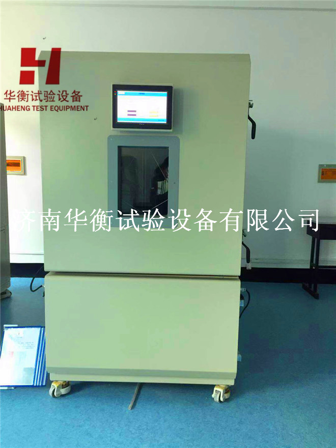 涂覆材料凈化性能檢測環境測試艙 JC/T1074-2021