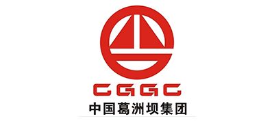 【合作伙伴】中國(guó)葛洲壩集團(tuán)